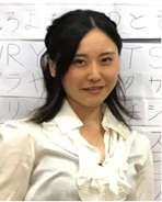松下 瑛里夏 Erina Matsushita
